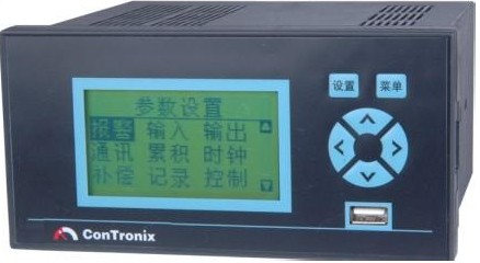 GNCP1000型经济型无纸记录仪
